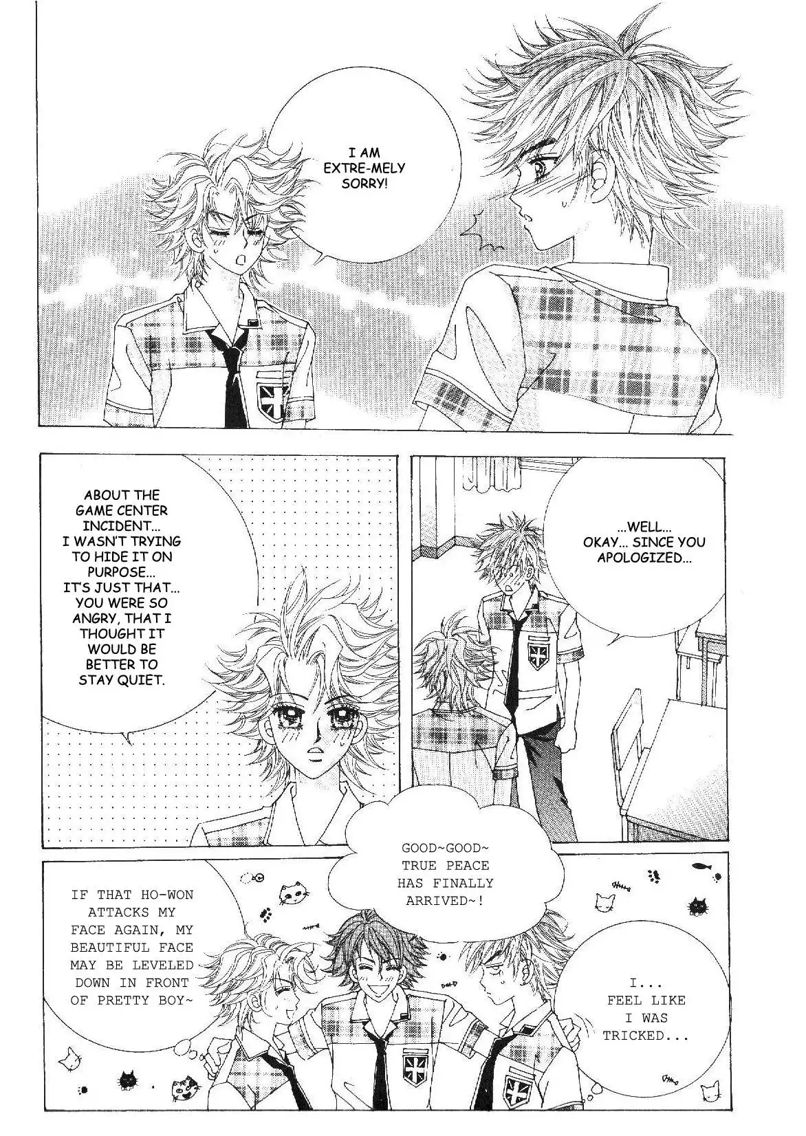 Boy of the Female Wolf Chapter 33 14